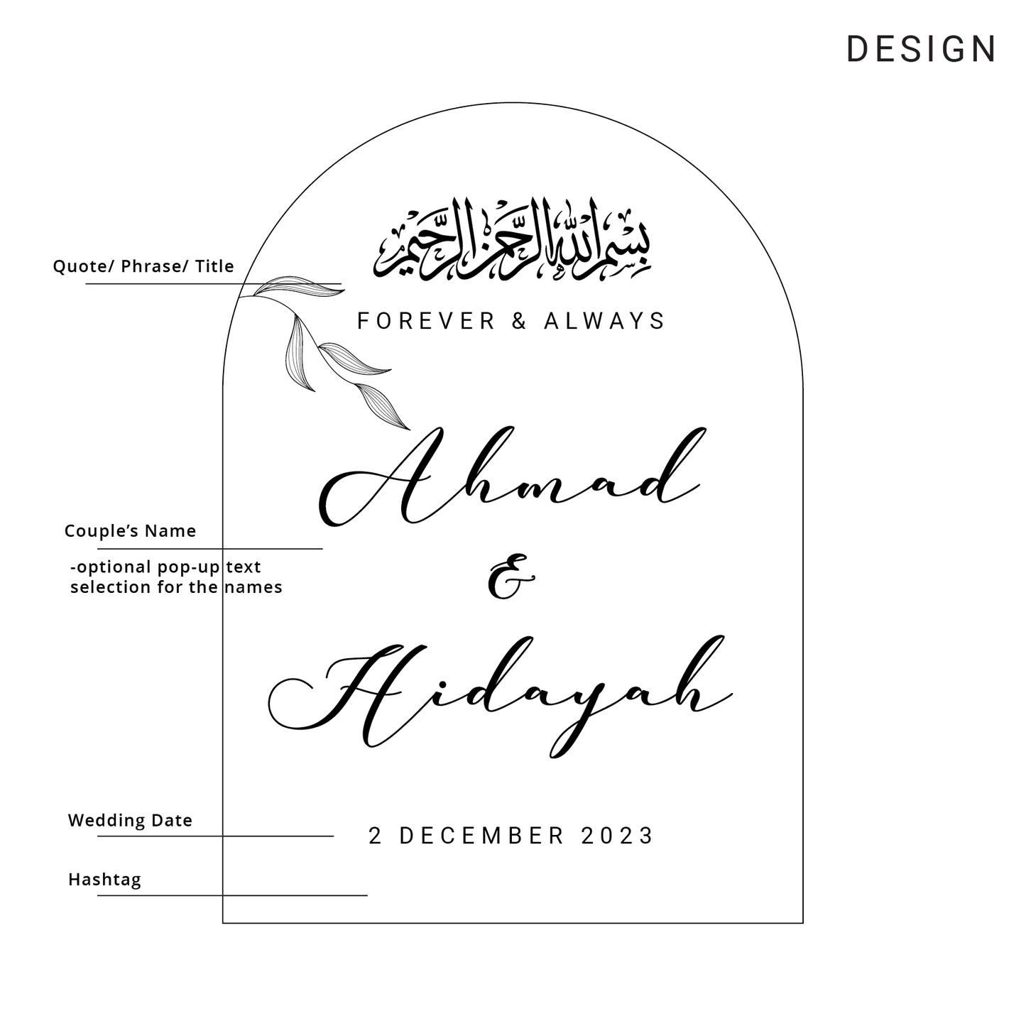 Wedding Welcome Sign - Bismillah I