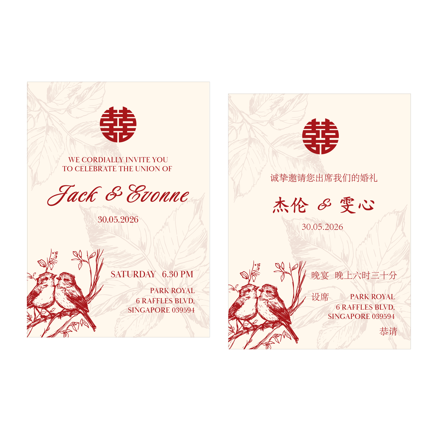 ETERNAL UNION - Wedding Invitation Card