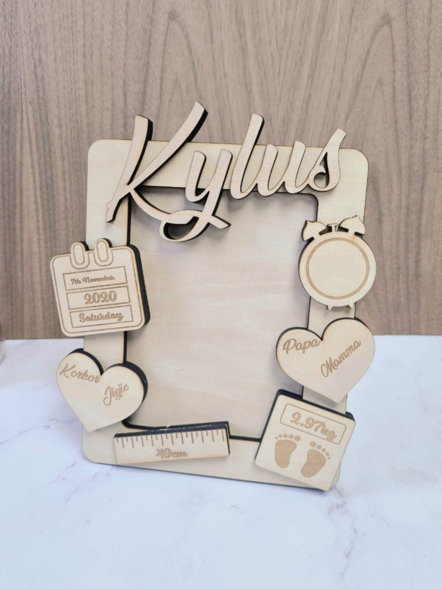Personalized Baby Photo Frame | Beginning