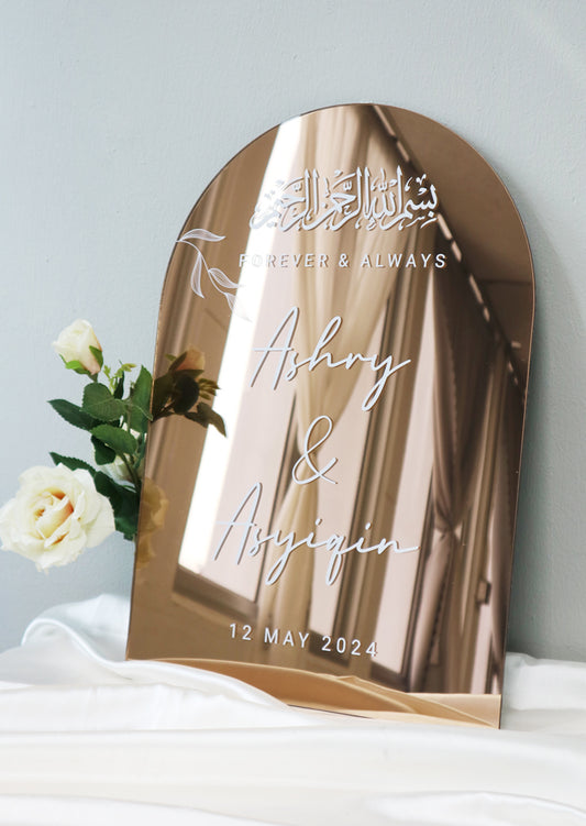 Wedding Welcome Sign - Bismillah I