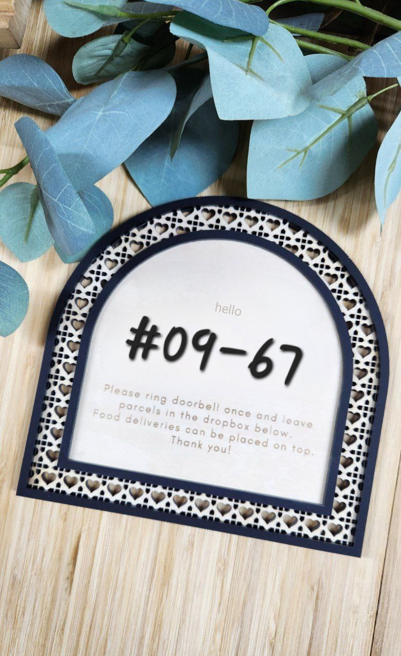 Door Notice Sign - Heart Rattan Collection