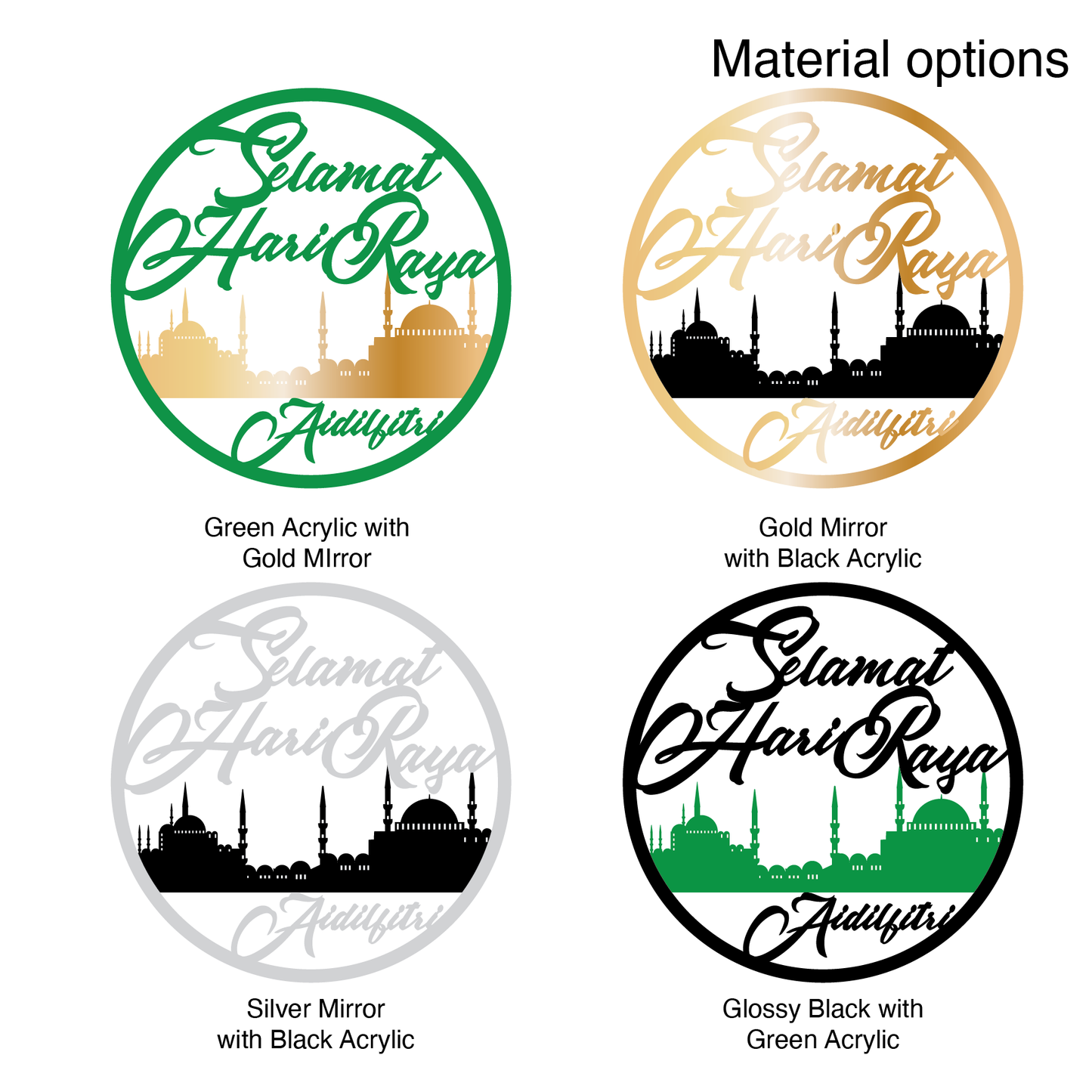 Hari Raya Emblem - Mosque Landscape
