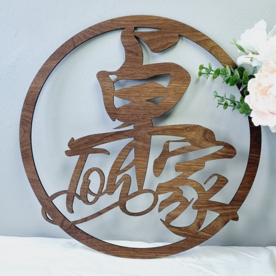 Home Signage Decor - Family Name