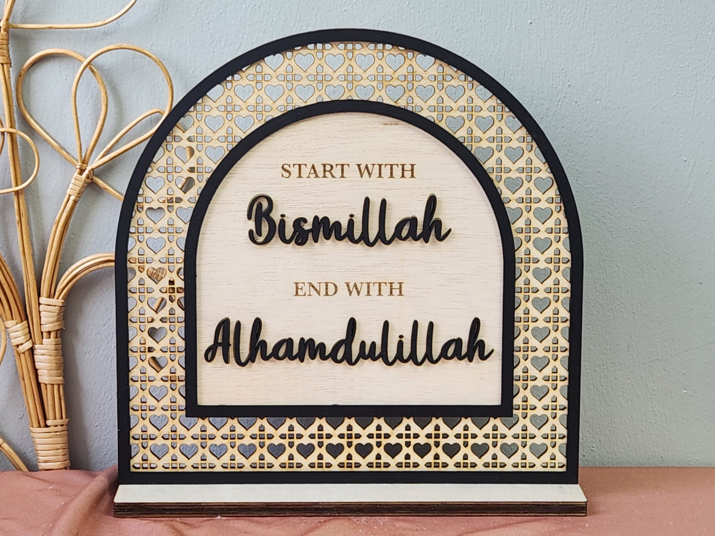 Hari Raya Home Sign - Bismillah Rattan Heart Collection