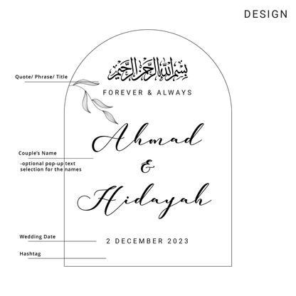 Wedding Welcome Sign - Bismillah I