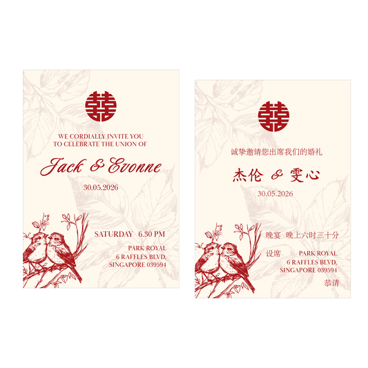 [min. 20pcs] - Eternal Union Print Invitation Card