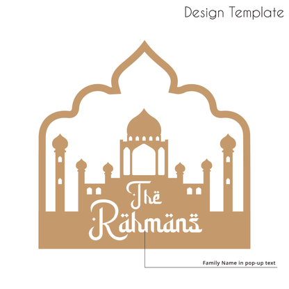Hari Raya Emblem - Masjid Silhouette Home Decor