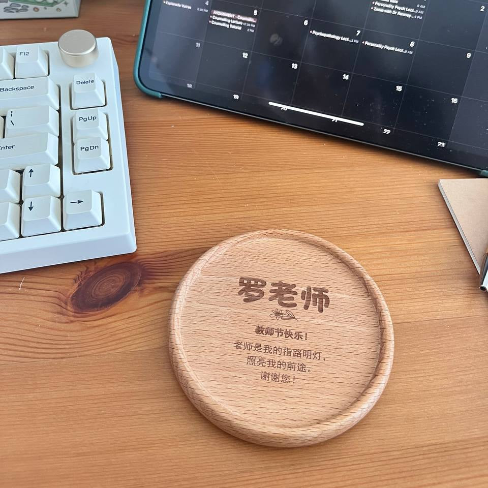 Wood Coasters - Personalized Name