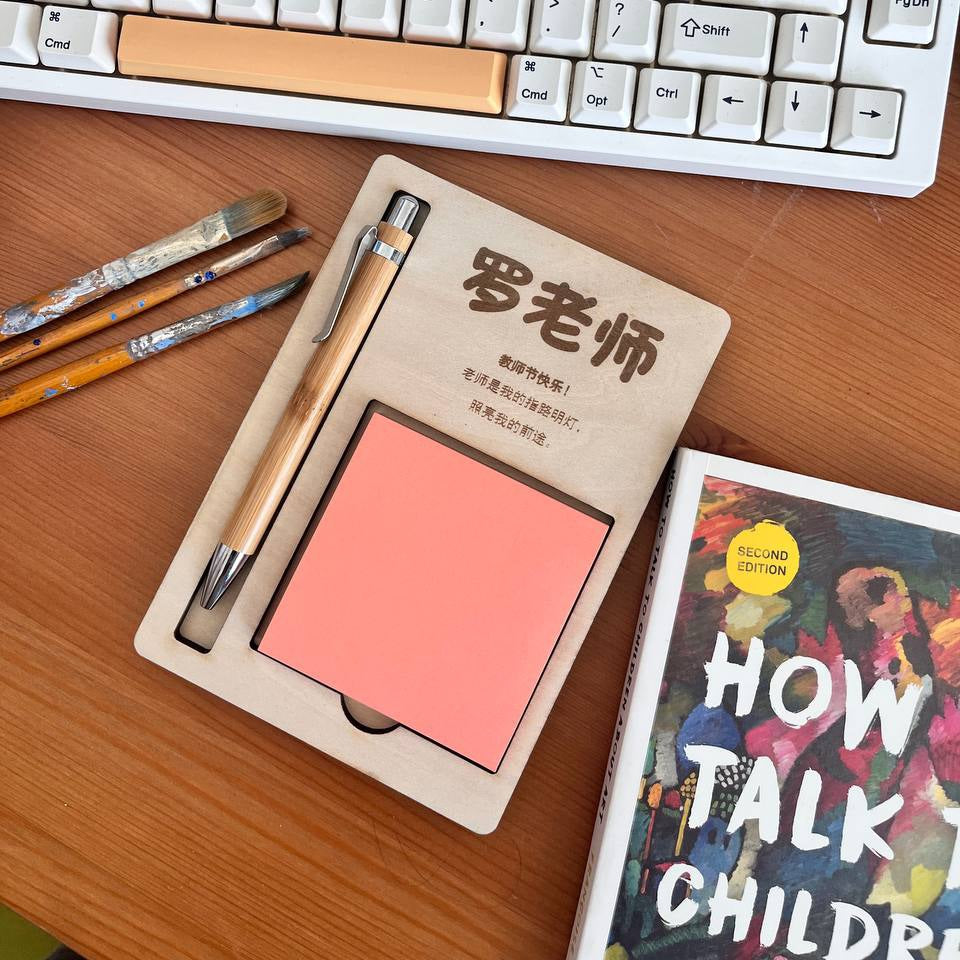 Sticky Pad Holder - Teacher's Day Personalized Name