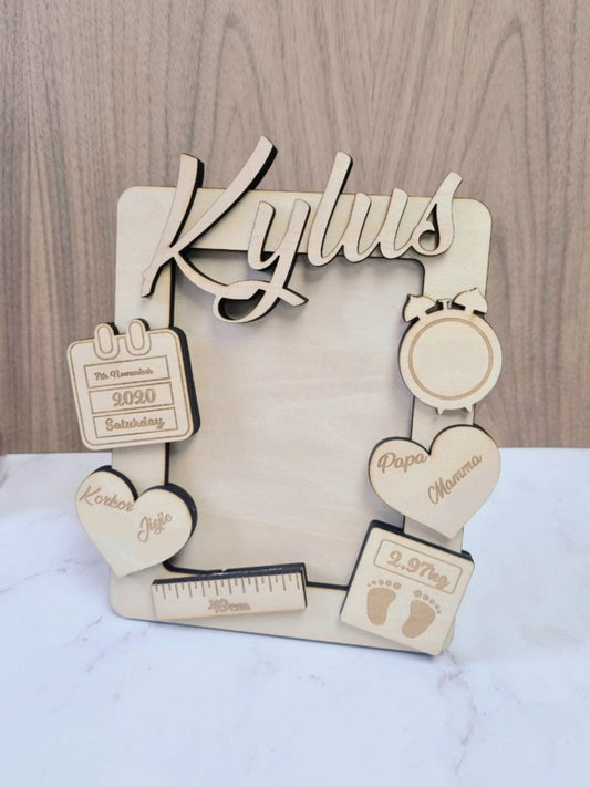 Personalized Baby Photo Frame | Beginning