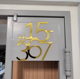 Unit Number Sign - Dreams I