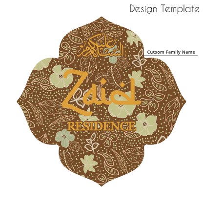 Hari Raya Emblem - BATIK Home Signage