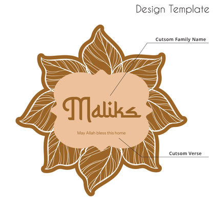 Hari Raya Emblem - VERDANT Personalised Home Signage