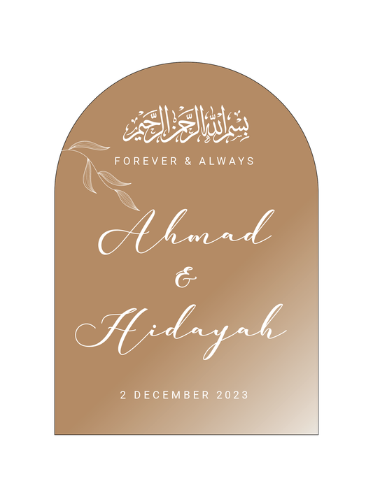Wedding Welcome Sign - Bismillah I