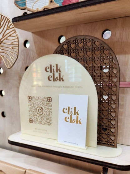 Business Social QR Sign - Rattan Heart Collection