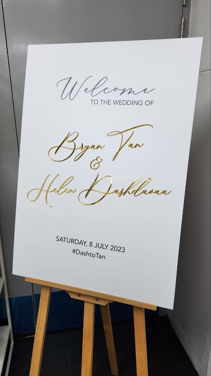 Wedding Welcome Sign - Foamboard