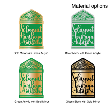 Hari Raya Decor - Window Lattice Masjid Decorative Ornament