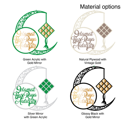 Hari Raya Emblem - Decorative Hanging Ornament