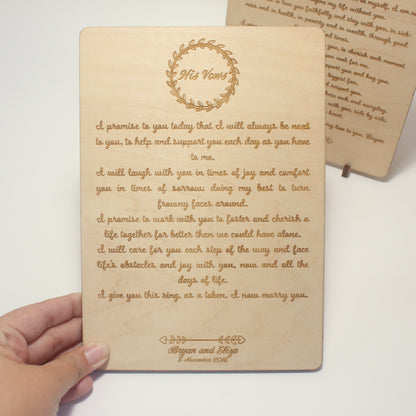 Wooden Vow Boards - Clik Clok