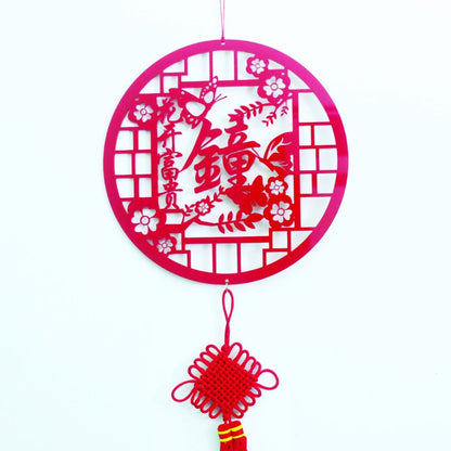 花开富贵 CNY Emblem - Clik Clok
