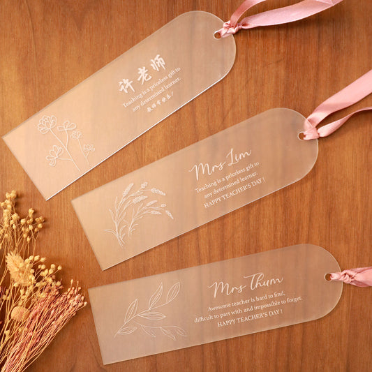 Bookmarks - Engraved Custom Message