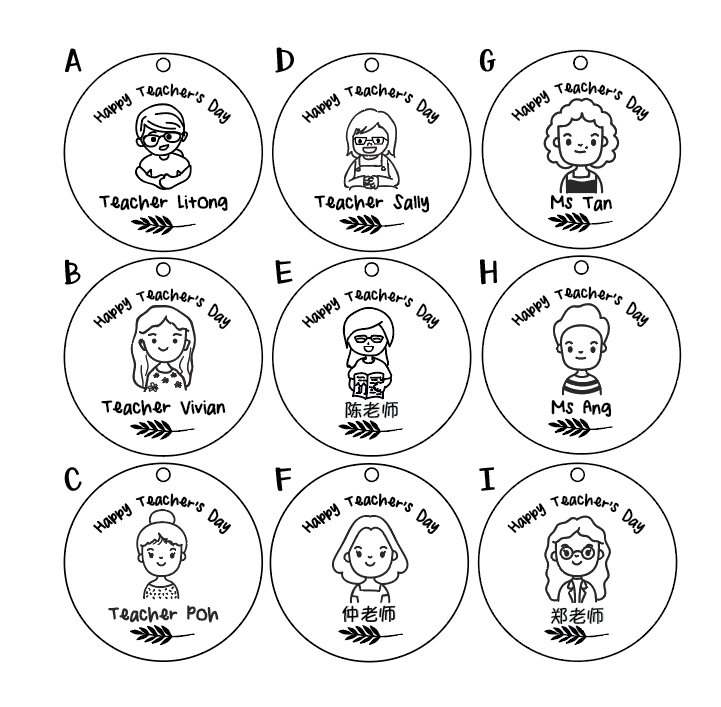 Keychain - Teacher's Day