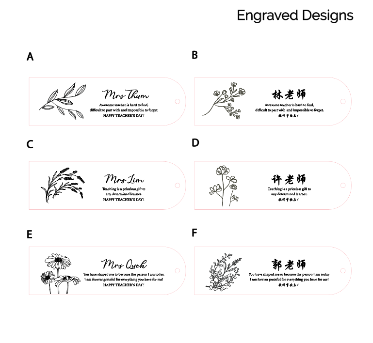 Bookmarks - Engraved Custom Message