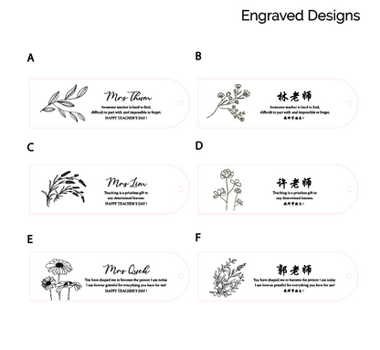 Bookmarks - Engraved Custom Message