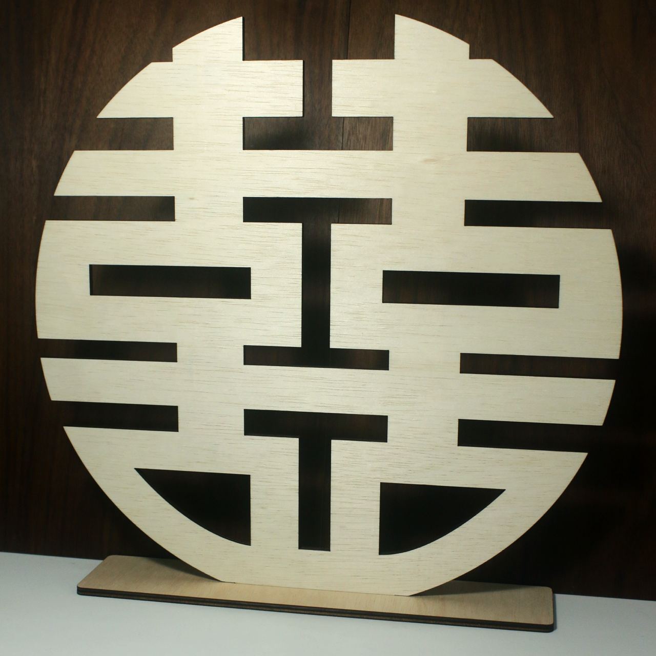 Double Happiness Emblem - Clik Clok